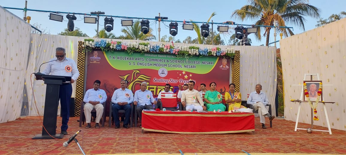 Annual gathering 23-24